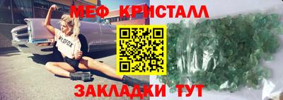 бошки Можга