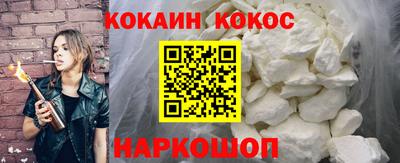 бошки Можга