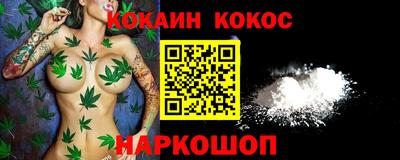 бошки Можга