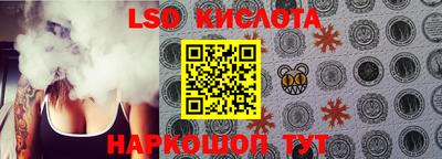СК Можайск