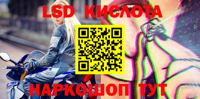 СК Можайск