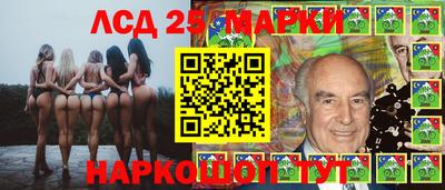 СК Можайск