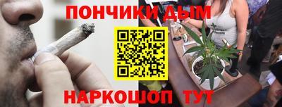 бошки Можга