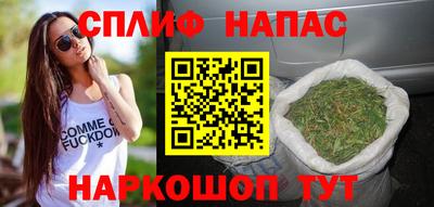 СК Можайск