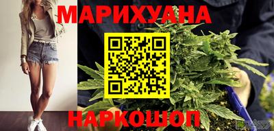 СК Можайск