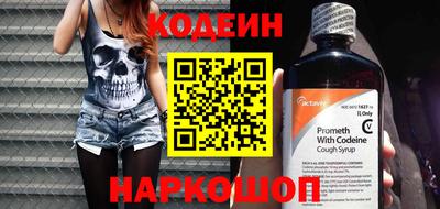 бошки Можга