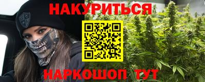 молекула духа Моздок