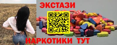 бошки Можга