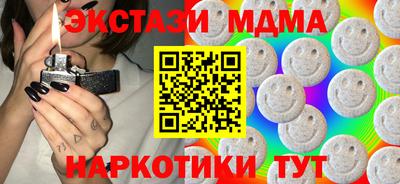 СК Можайск