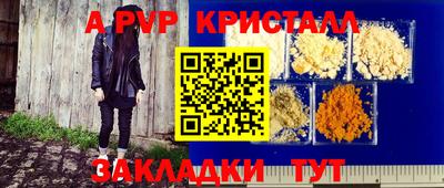 бошки Можга