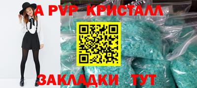 бошки Можга
