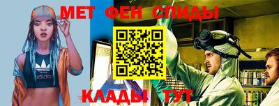 СК Можайск