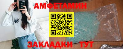 СК Можайск