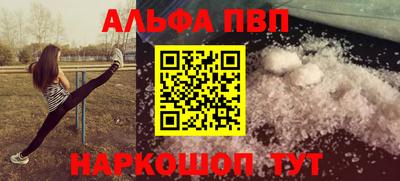 бошки Можга
