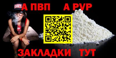 СК Можайск