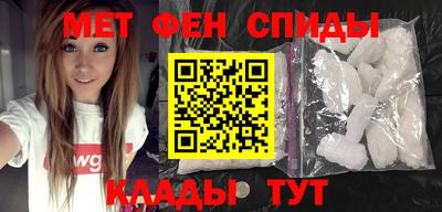 СК Можайск