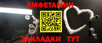 СК Можайск
