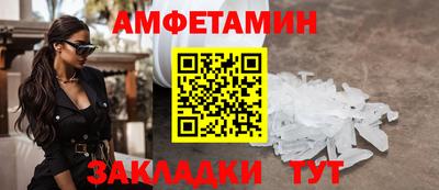 бошки Можга