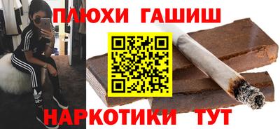 СК Можайск