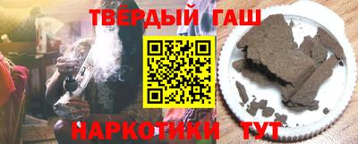 молекула духа Моздок