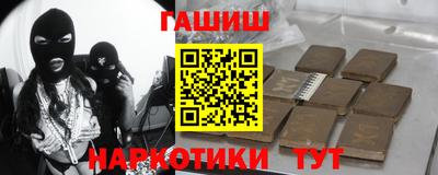 бошки Можга