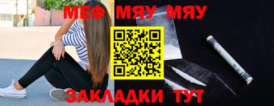 СК Можайск