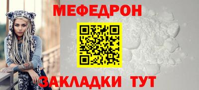 молекула духа Моздок