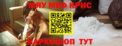 бошки Можга